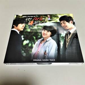 即決　CD Do you Hear the My Heart　韓国盤