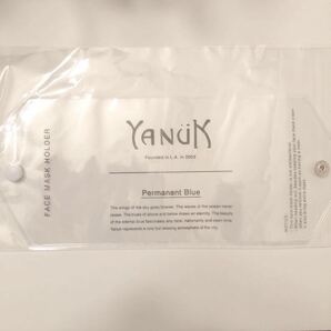 ヤヌーク クリアフェイスマスクホルダー