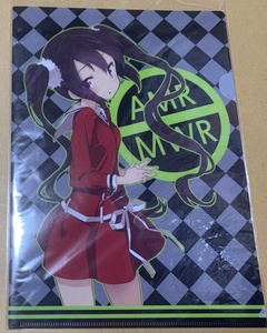 クリアファイル　黒田ｂｂ　あまりまわり　特典　出品物５点以上の購入で送料無料