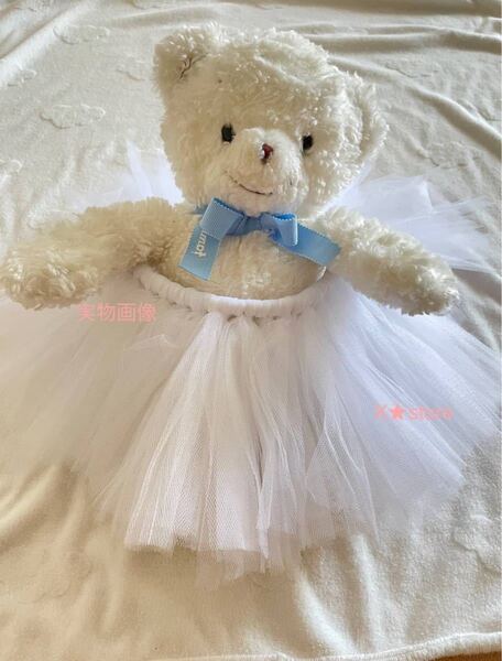 お値下げしました!新品未使用 ニューボンフォト ベビーバレリーナ 女の子の撮影アイテムに!