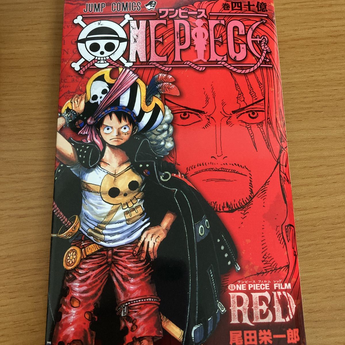 ヤフオク! -ワンピース(映画関連グッズ)の中古品・新品・未使用品一覧