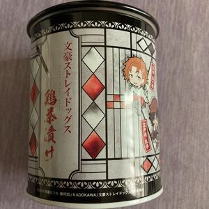 文豪ストレイドッグス 鶏茶漬け　缶バッジ【樋口一葉】＆空き缶