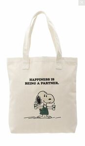 スターバックス　スヌーピー　コラボ　キャンバストートバッグ PEANUTS