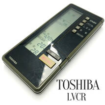 TOSHIBA 東芝 エアコン LVCR　リモコン_画像1