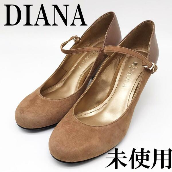 送料無料★【未使用】DIANA パンプス ストラップ 革×スエード レディース