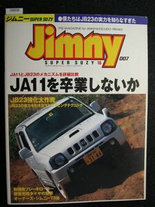 ☆ジムニー Jimny☆SUPER SUZY☆007☆