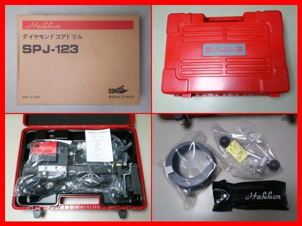 動作品□SHIBUYA シブヤ ダイヤモンドコアドリル 100V 50/60Hz