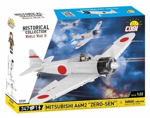 COBI ブロック ☆ Small Army WWII シリーズ ☆ 日本軍『ゼロ戦』 三菱 零式艦上戦闘機 Mitsubishi A6M2 ZeroSen ☆ 新品 ☆ EU製