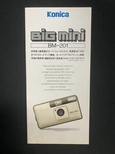 *BIG mini catalog * secondhand goods / compact camera /BM-201/KONIKA/ N13