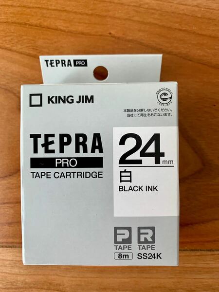 キングジム テープカートリッジ テプラPRO 24mm SS24K 白 