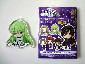 Театральная версия Code Geass Rebellion Lelouch II Rebel Road [Акриловая коллекция ключей] C.C.