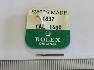 ROLEX ロレックス 1837 cal1680 1個 新品2 未使用品 長期保管品 デッドストック 機械式時計 巻真 チェリーニ