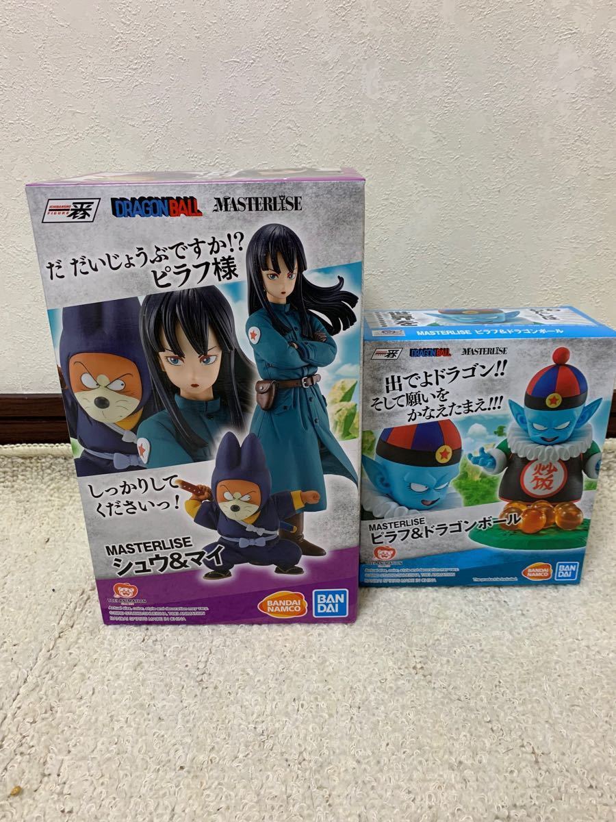 一番くじ ドラゴンボール EX 摩訶不思議大冒険 ピラフ&ドラゴンボール