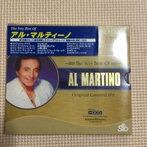 アル・マルティーノ　ザ・ベリー・ベスト・オブ　香港盤CD【未開封新品】HDCD_画像1