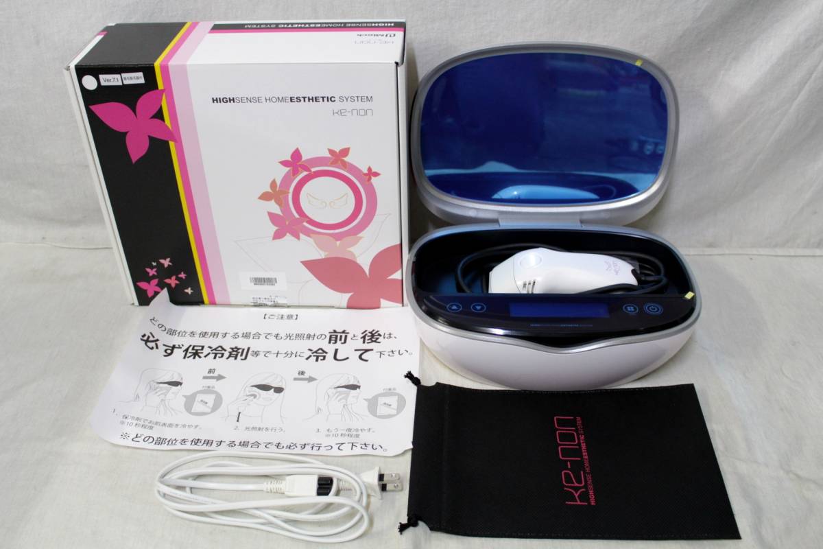ヤフオク! -ケノン 脱毛器の中古品・新品・未使用品一覧