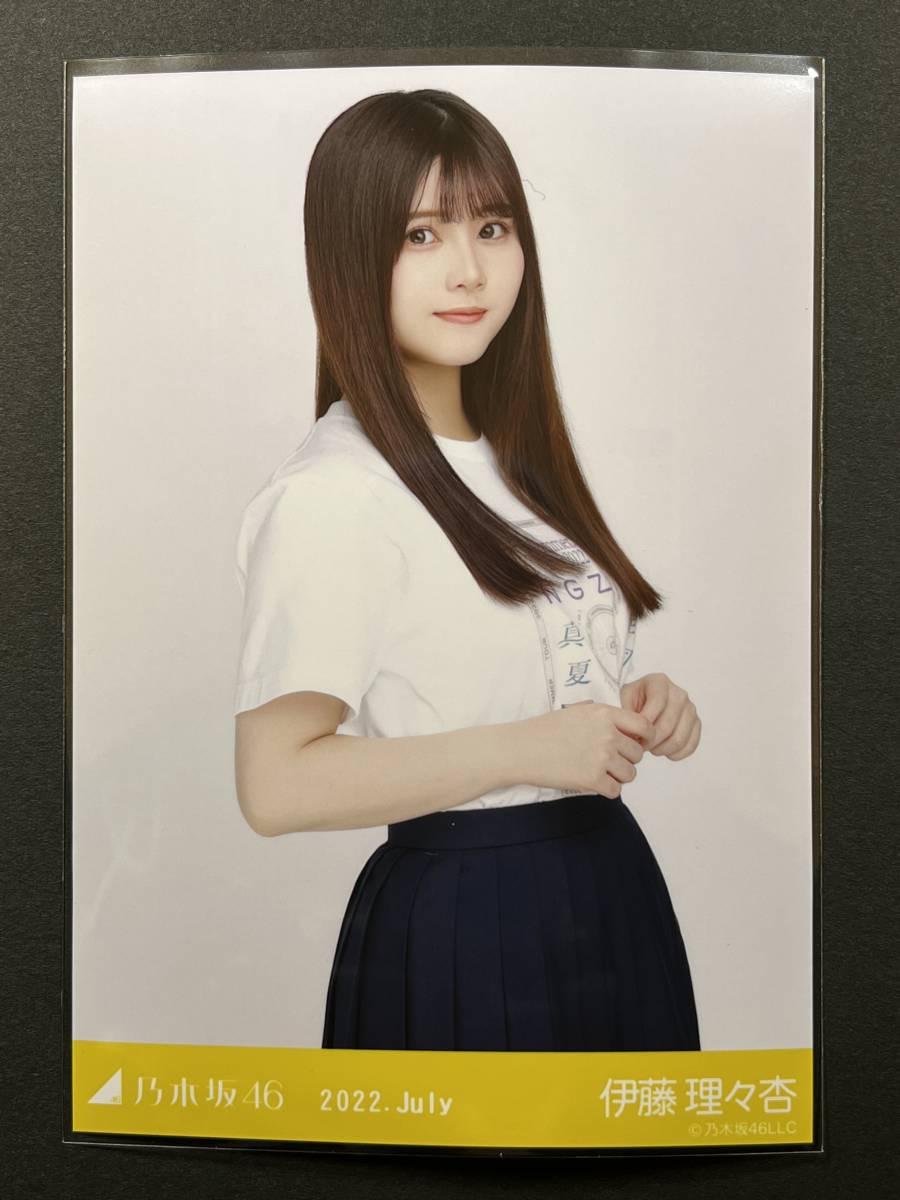 85%OFF!】 伊藤理々杏 生写真フルコンプ 乃木坂46 生写真 sushitai.com.mx