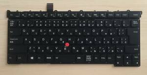 ☆Lenovo ThinkPad X1 Carbon2015用日本語キーボードSN20G18596