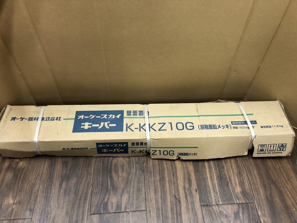 最新人気 オーケー器材 ペアコイル 2分3分 20m 3種対応 K-HP23 en