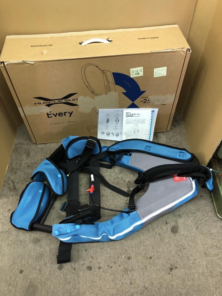 ヤフオク! -「マッスルスーツ」の落札相場・落札価格