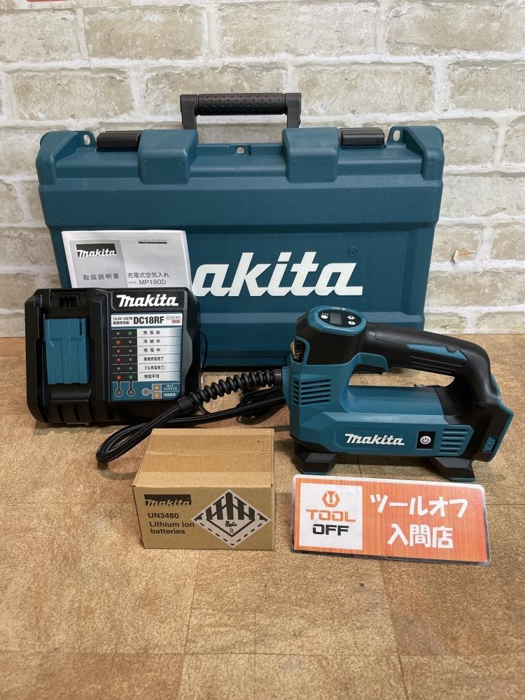 009▽未使用品・即決価格▽マキタ makita 充電式空気入れ MP180DRG 18V 6.0Ah バッテリー1個 - publeaks.al 009▽未使用品・即決価格▽マキタ makita 充電式空気入れ MP180DRG 18V 6.0Ah バッテリー1個 - publeaks.al