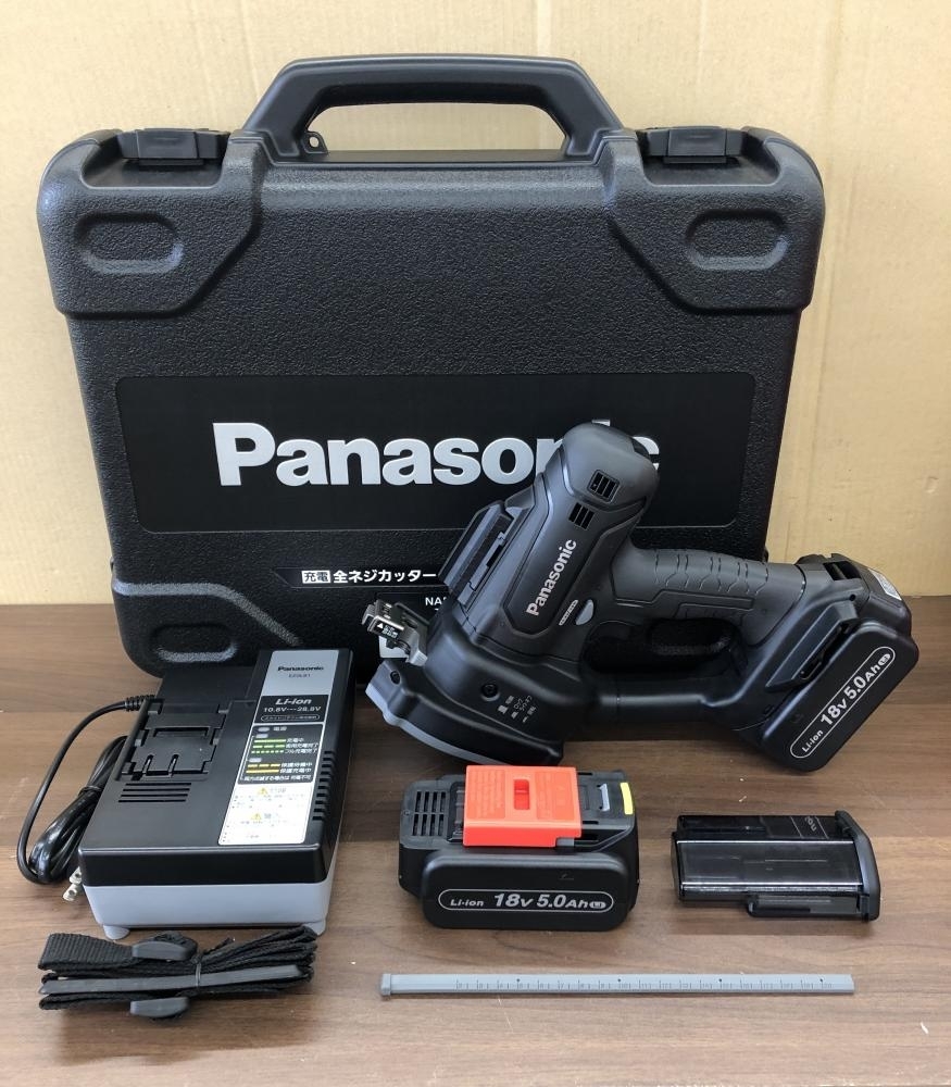 海外 パナソニック EZ45A8LJ2F-B 充電全ネジカッター 14.4V 5.0Ah 充電 ...