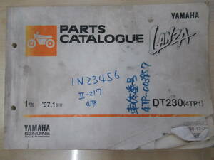 898　ヤマハ　ランツァ　パーツカタログ　LANZA　DT230　(4TP1)