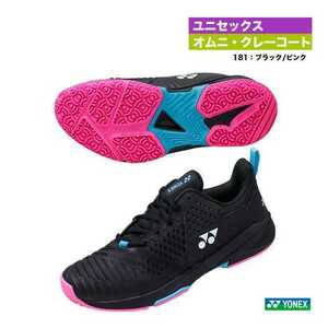 【SHTS3WGC(181) 25.5】YONEX(ヨネックス) テニスシューズ ソニケージ3ワイドGC ブラック/ピンク 新品未使用　2022 秋 新作