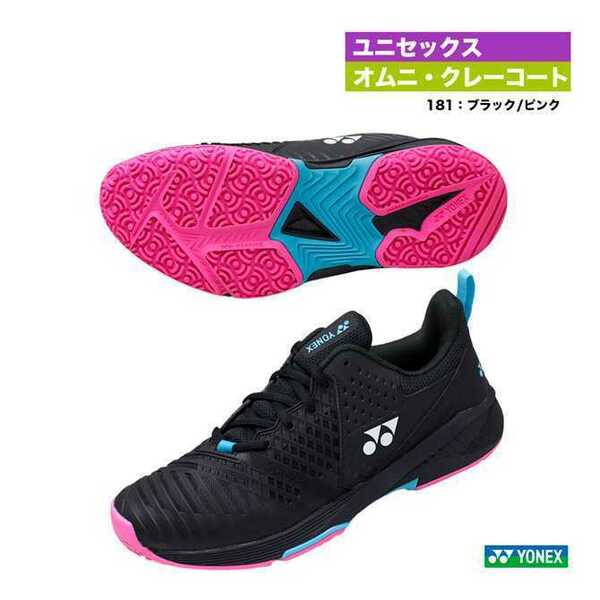 【SHTS3WGC(181) 25.5】YONEX(ヨネックス) テニスシューズ ソニケージ3ワイドGC ブラック/ピンク 新品未使用　2022 秋 新作