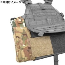 LBT ラジオポーチ Universal Carrier ベルクロ固定式 LBT-2739X [ マルチカム ]_画像7