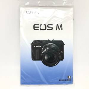 Canon キャノン EOS M 説明書 マニュアル 取説 #M1475