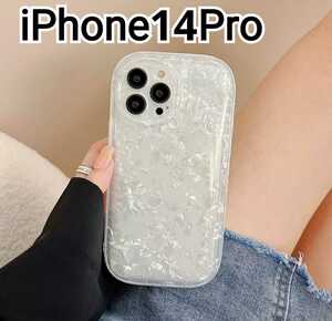 iPhone14Pro case white shell manner pretty 