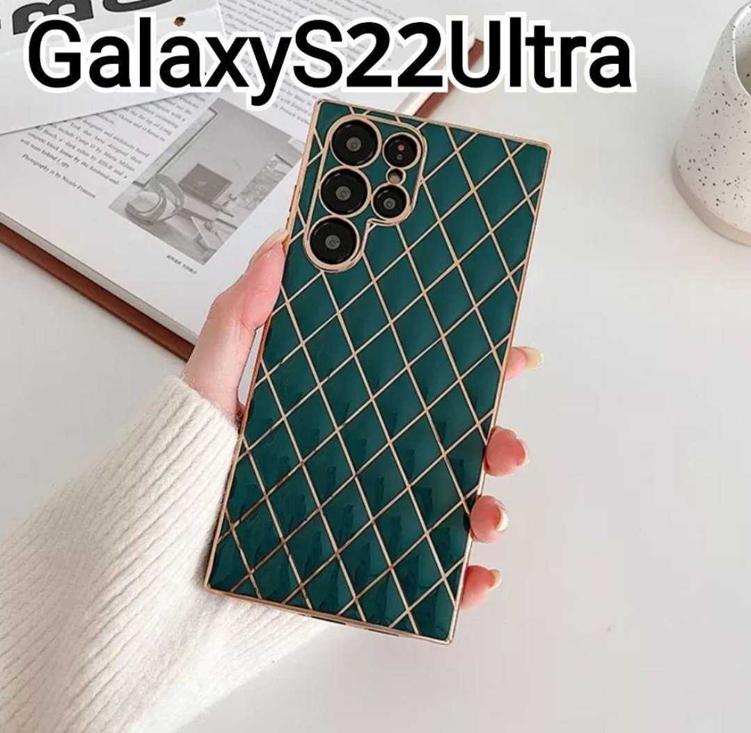 Galaxy S22Ultra 256GB 新品未開封 東京発送即納 ^_^当日発送 SIM 