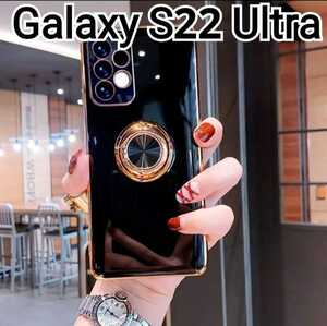 Galaxy S22 Ultra case black black ring attaching pretty 
