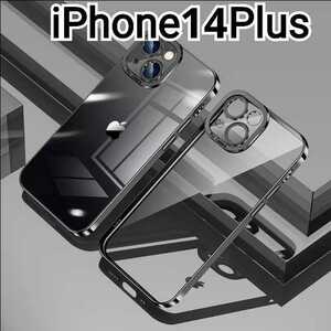 iPhone14Plus ケース　ブラック　黒　ふちどり　メタリック　クリア