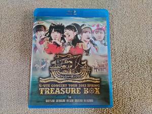 ハロプロ『℃-ute コンサートツアー2013春～トレジャーボックス～』Blu-ray
