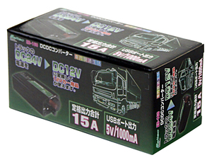 Meltec(大自工業) DCDCコンバーター 24V車用 ED-160