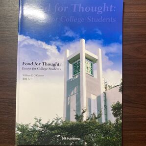 Food for Thought: Essays for College Students (単行本)