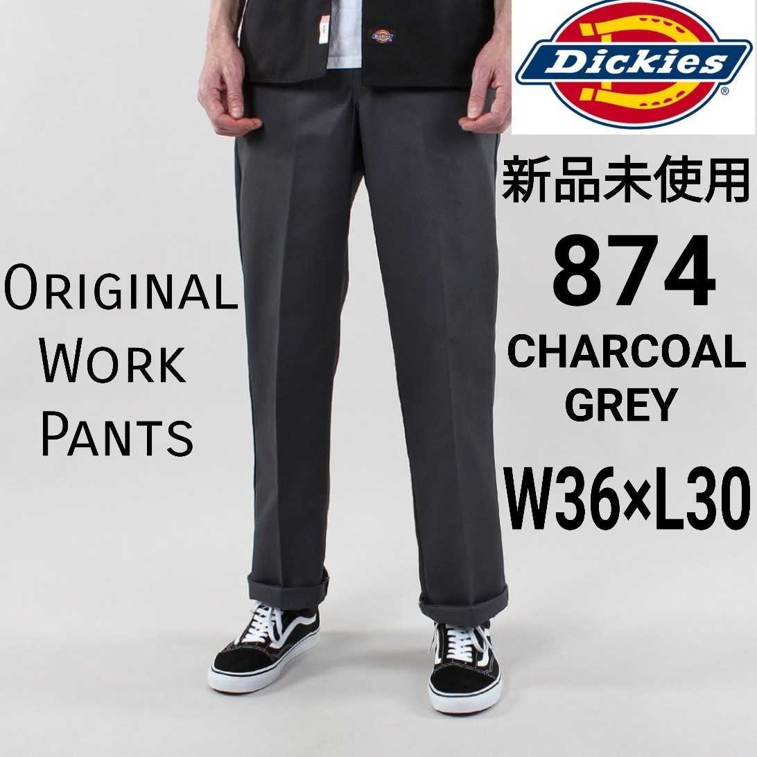 80s dickies pants チビタグ アルミジップ | www.arcticair.ca