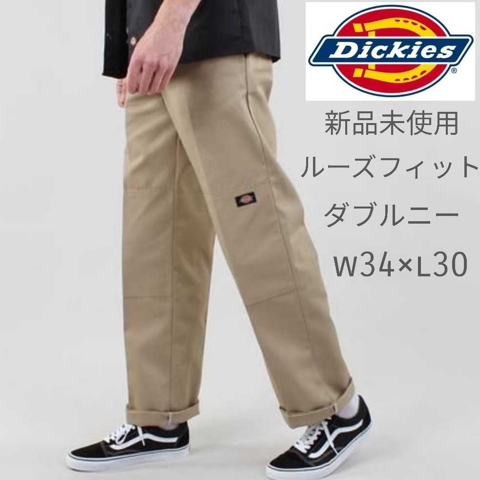 Dickies ディッキーズ Independent コラボ 874 ダブルニー 最新人気