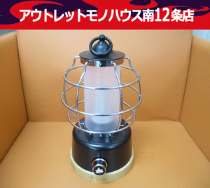 Логос/Логос Bamboo Cabin Lantern 74175020 Ширина 12,5 × глубина 13,5 × высота 26 см.