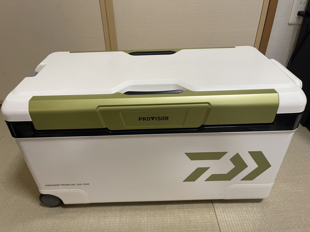 入園入学祝い ダイワ プロバイザートランク-HD2 GU3500 ブルー