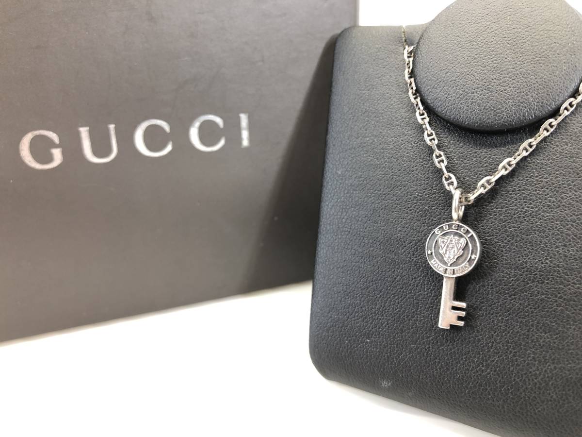 取寄品 GUCCI グッチ クレスト エンブレムロゴ キーモチーフ 鍵