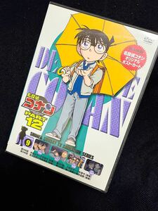 名探偵コナン DVD PART12 Vol.9 USED