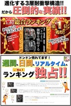 上半身 プロテクター 2XL ウミネコ ３層耐衝撃 02 バイク モトクロス ポケバイ スノボ スノーボード 背中 胸 ヒジ 腕 肩 腰 黒 メッシュ_画像2