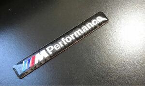 BMW Mデザインロゴ アルミステッカー M Performance ブラックタイプ