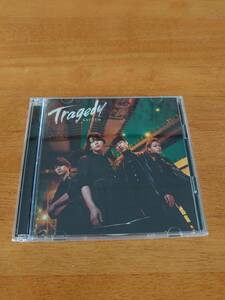 KAT-TUN / Tragedy 初回限定盤1 【CD＋DVD】