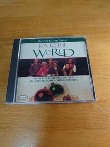 GAITHER GOSPEL SERIES JOY TO THE WORLD ゴスペル 輸入盤 【CD】