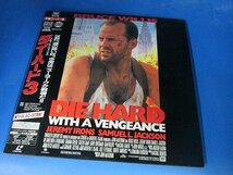 453【LD】DIE HARD WITH A VENGEANCE ダイ・ハード3 PILF-2124_画像1