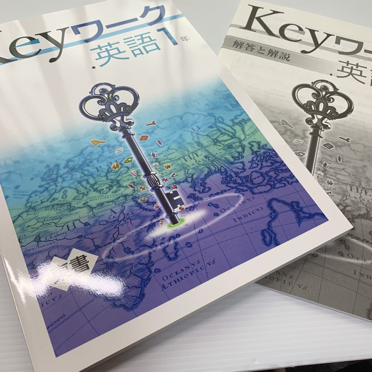 2022年/最新版】キャリカレ (医薬品) 登録販売者 未使用品