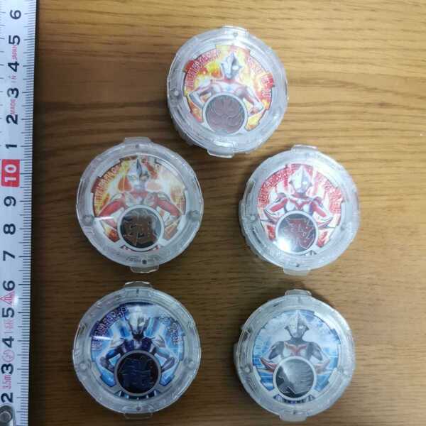 ウルトラマンルーブ メビウス ネクサス マックス ヒカリ DXルーブジャイロ対応 ガチャポン 限定 等 ルーブクリスタル セット